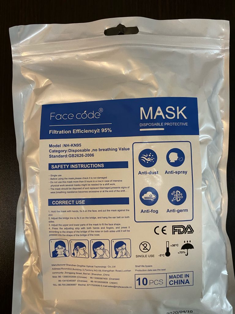 Face Code® Model NH-KN95 Mask